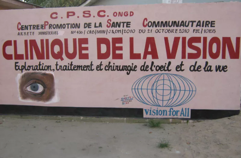 Rdc - Centre De Promotion De La Santé Vision for All